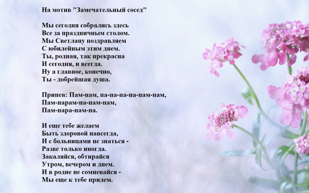 Надежда Савченко в платье