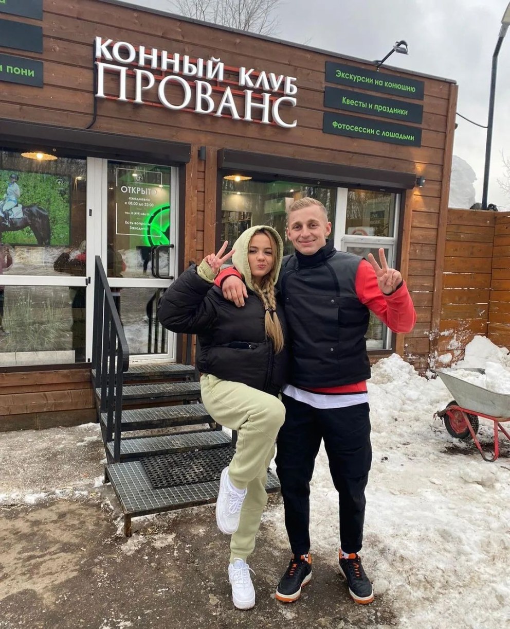 Карнавал блогерша