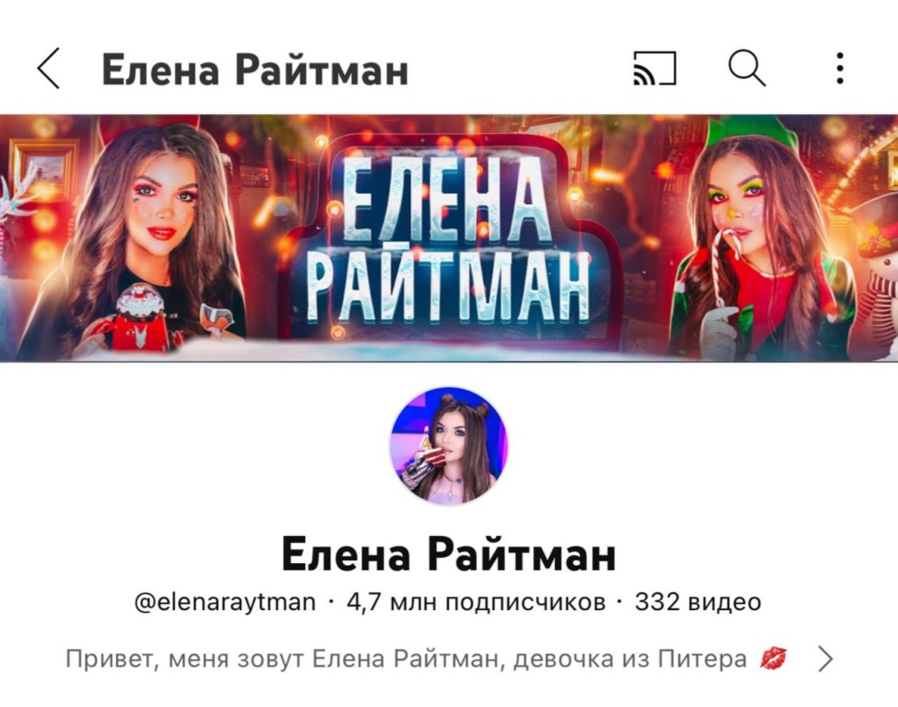 Черно белые плакаты Елены Райтман