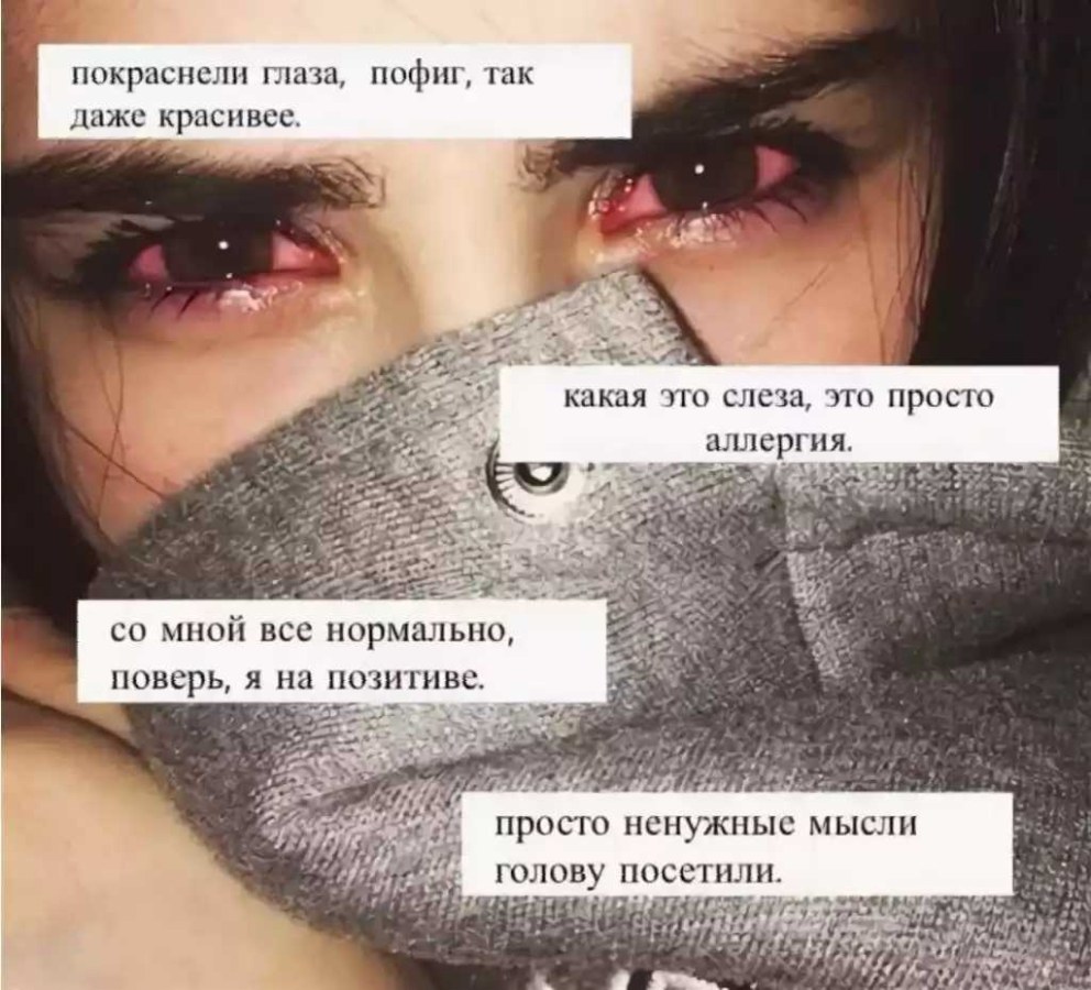 Гримм на Хэллоуин Елена Райтман