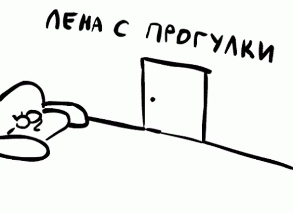 Елена Райтман Близнецы