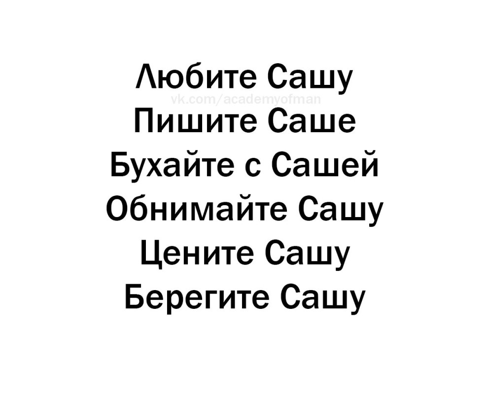 Yuki Amey