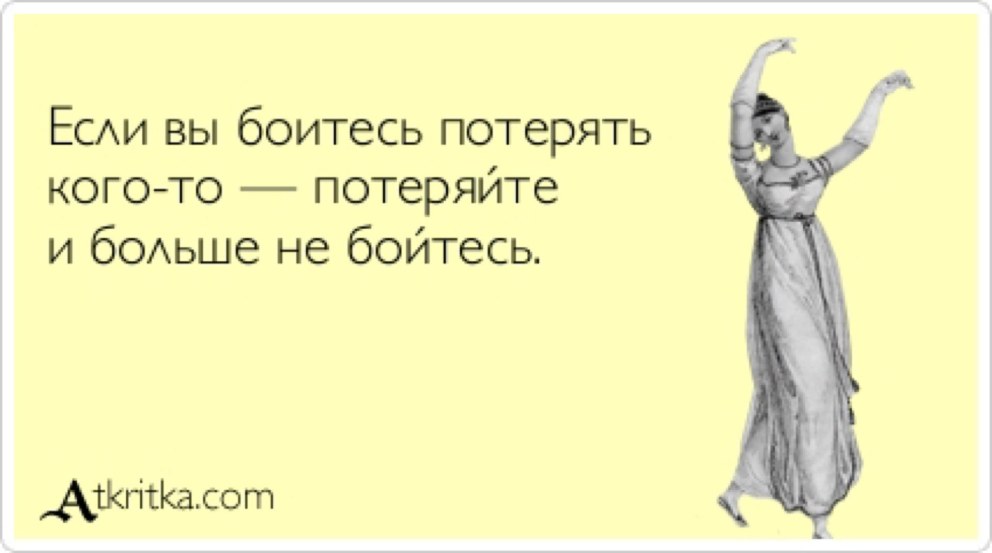 Ангел Хамалиэль хранитель Девы