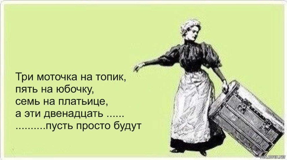 Стихи о любви