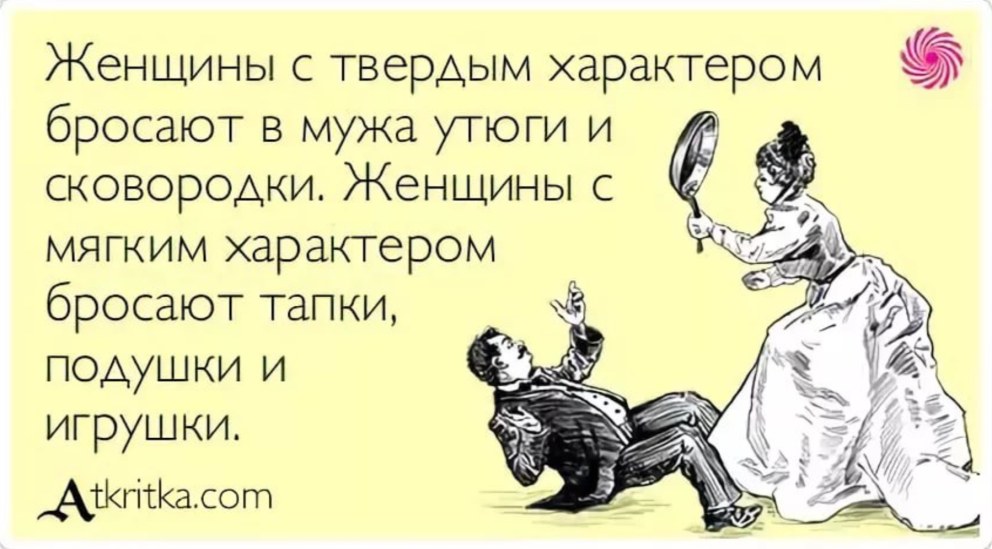 Открытки с нежными словами для мужчины