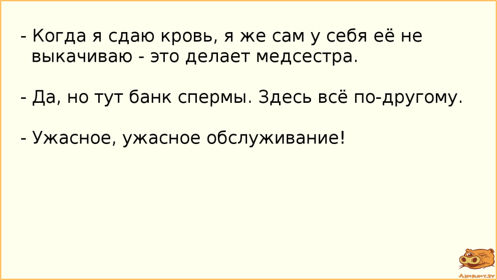 Чёрный фон с надписью конец