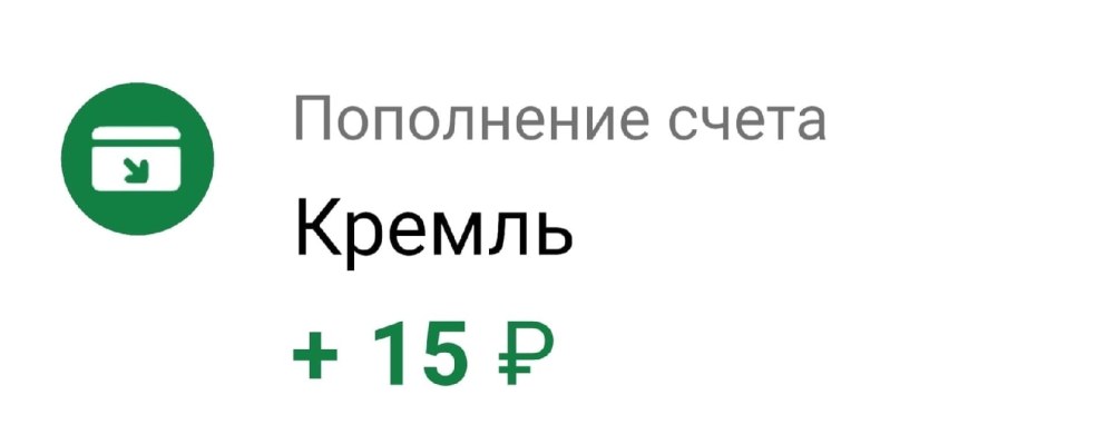 Подогреватель maman LS-c003