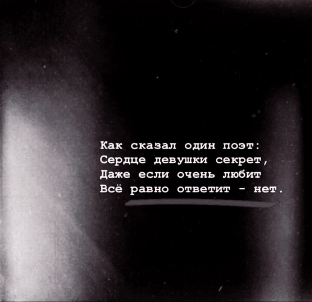 Вычисли значения выражений столбиком