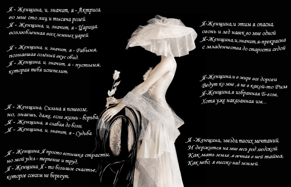 Кружок загрузки
