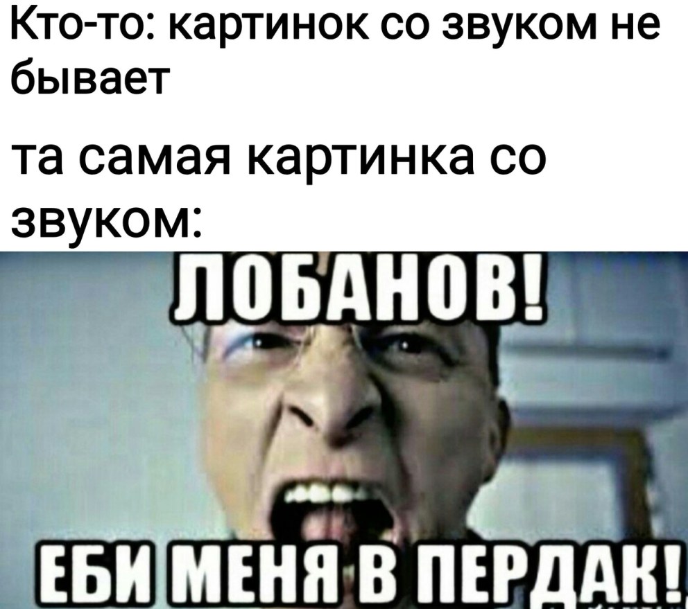 Не Конфуций я Морихей Уэсиба