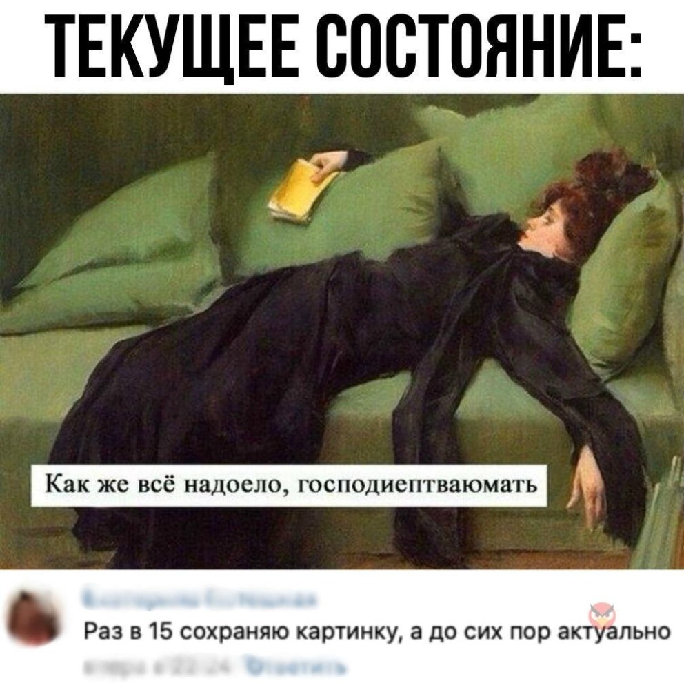 Лея Горная MYLITTLERAIN сливы