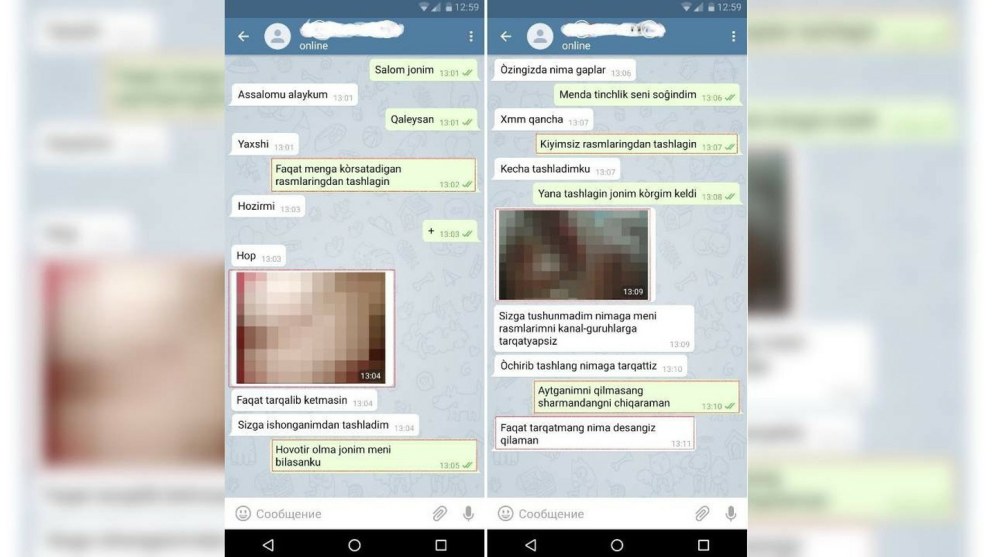 Поздравления с 8 марта прикольные