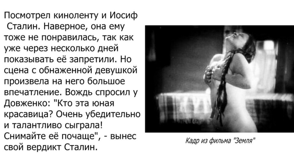Елена Максимова певица
