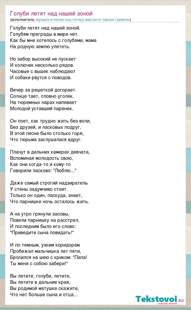 Голые звезды Советской эстрады