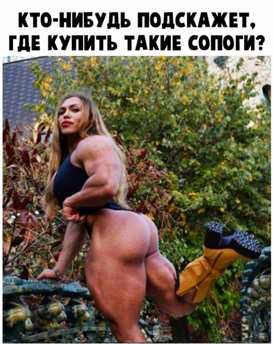 Рейчел Каммон Мускул ню