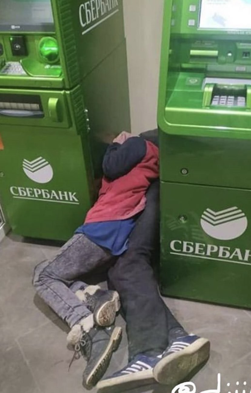 Согласие на обработку персон
