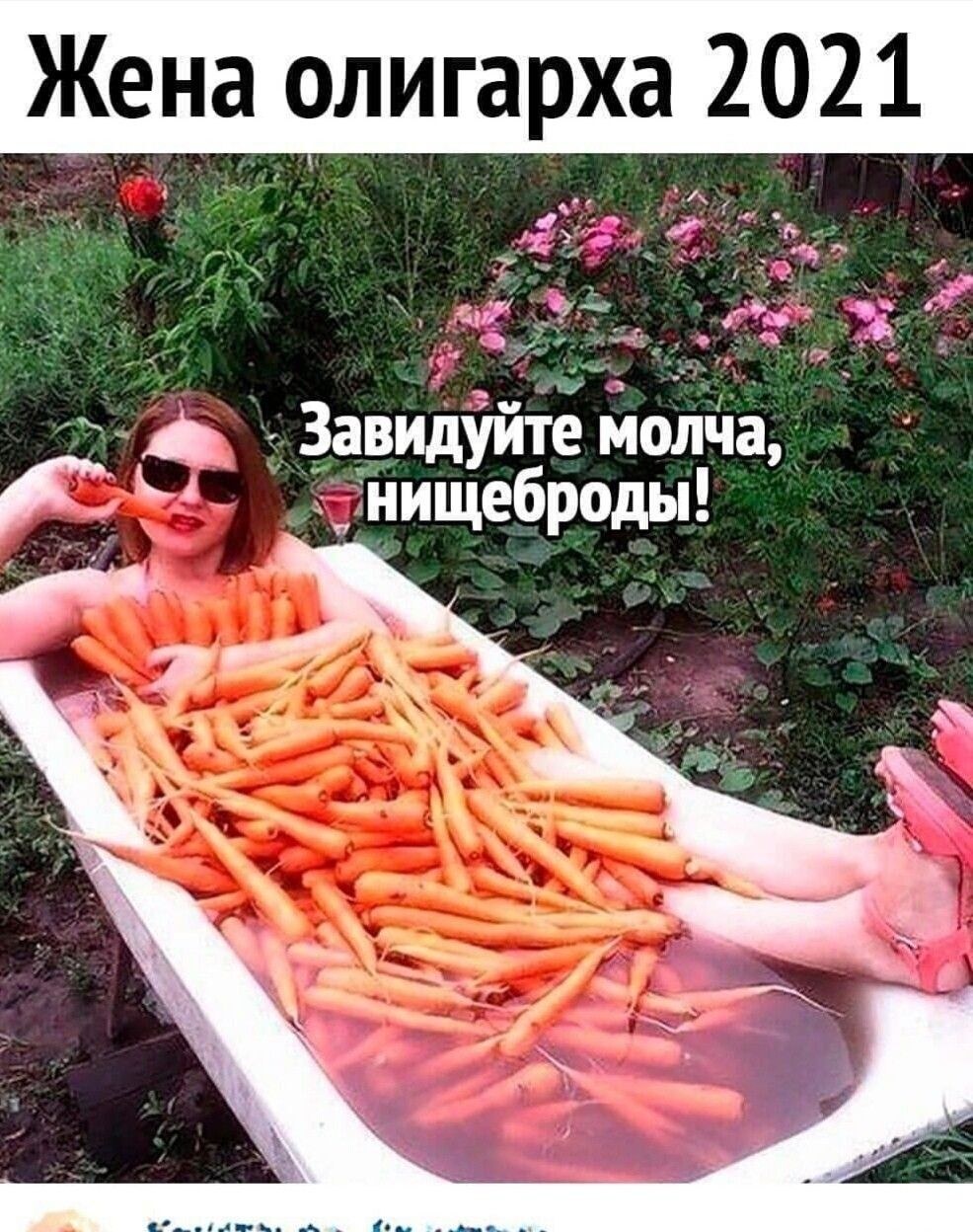 Блондинка ебется с бомжом