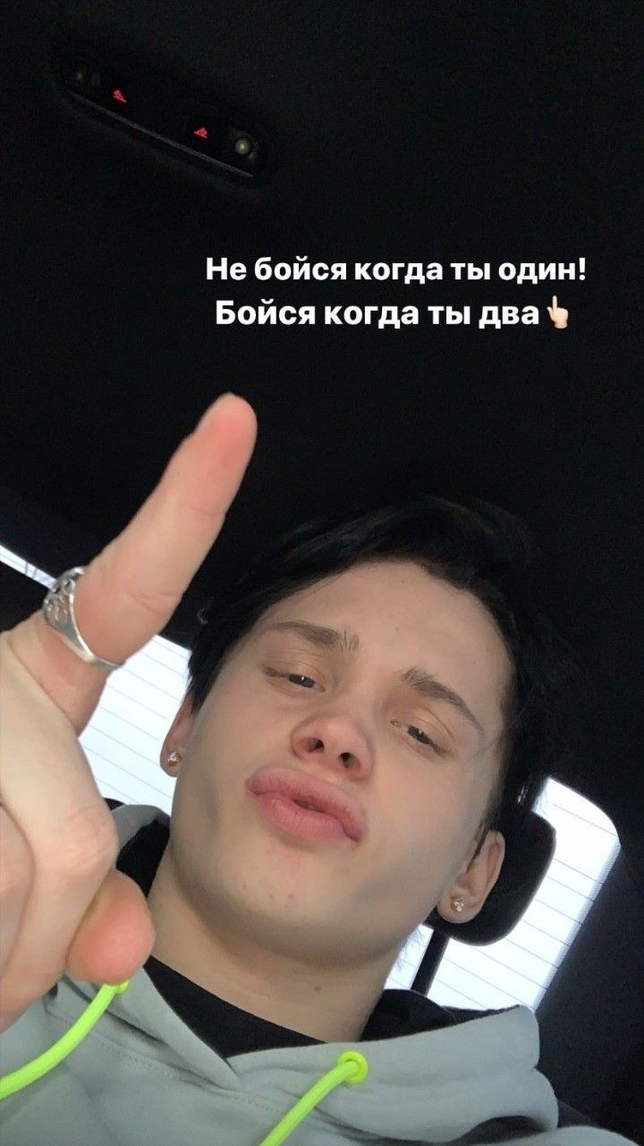 Маникюр Дани Милохина