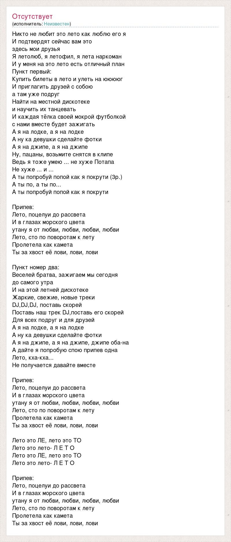 Пневмошлифмашинка DG-38ls 7002117