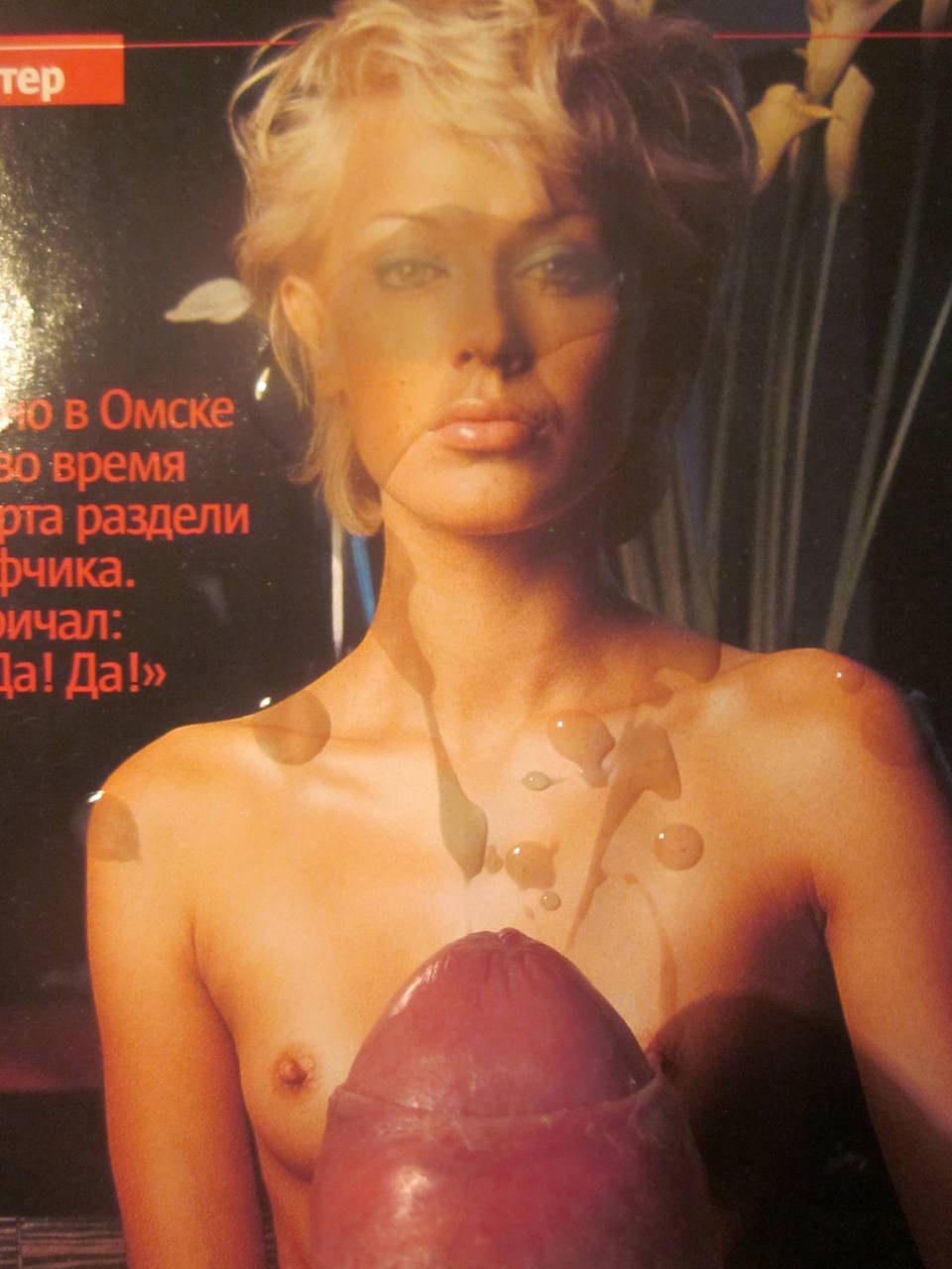 Shera Bechard эротическая модель