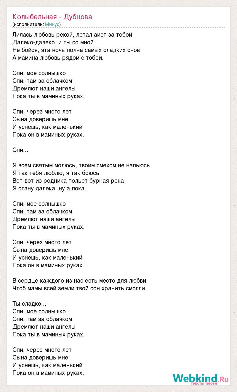 Звёзды ТНТ голые,порно