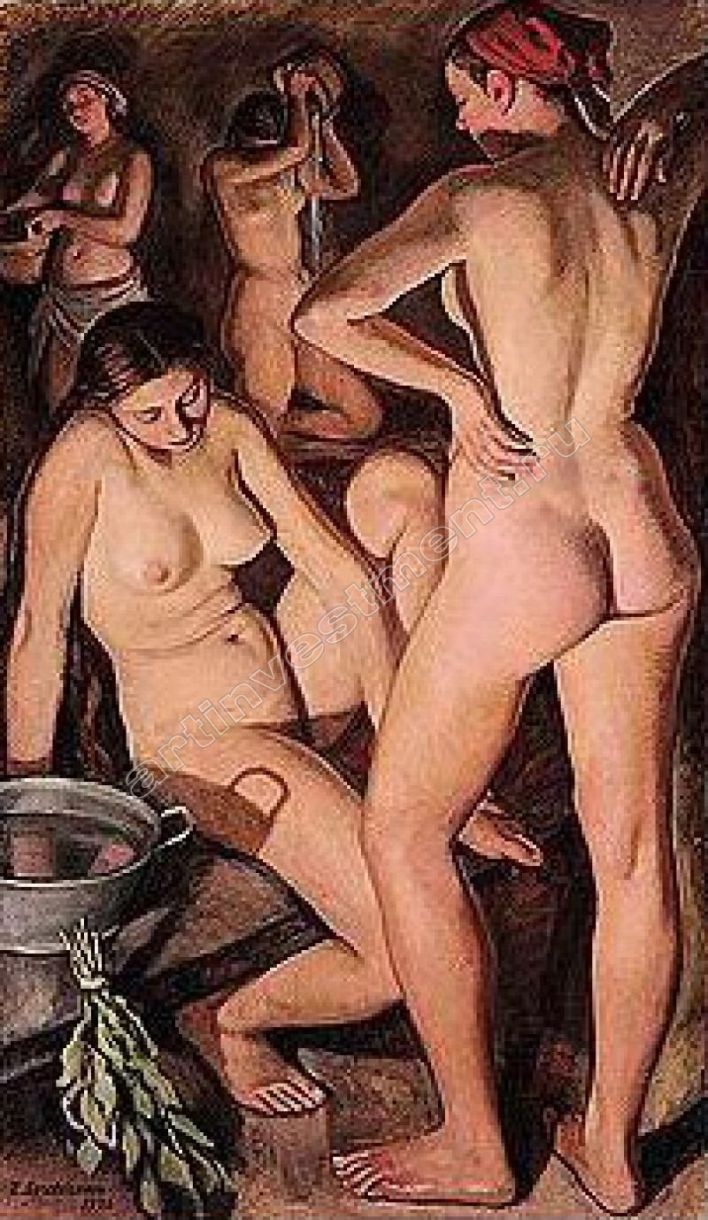 Зинаида Серебрякова баня. 1926 Г