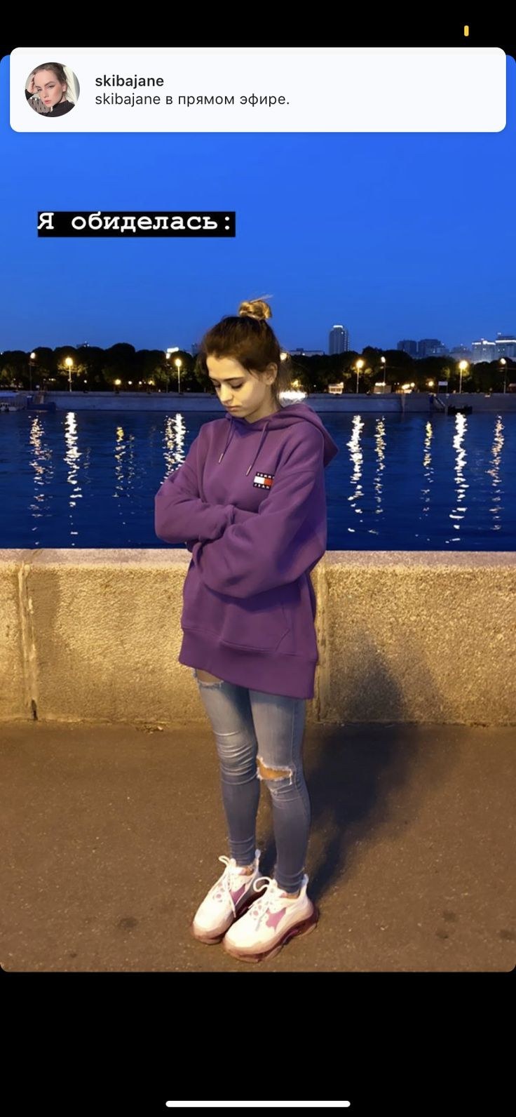 Юля гаврилина в пижаме