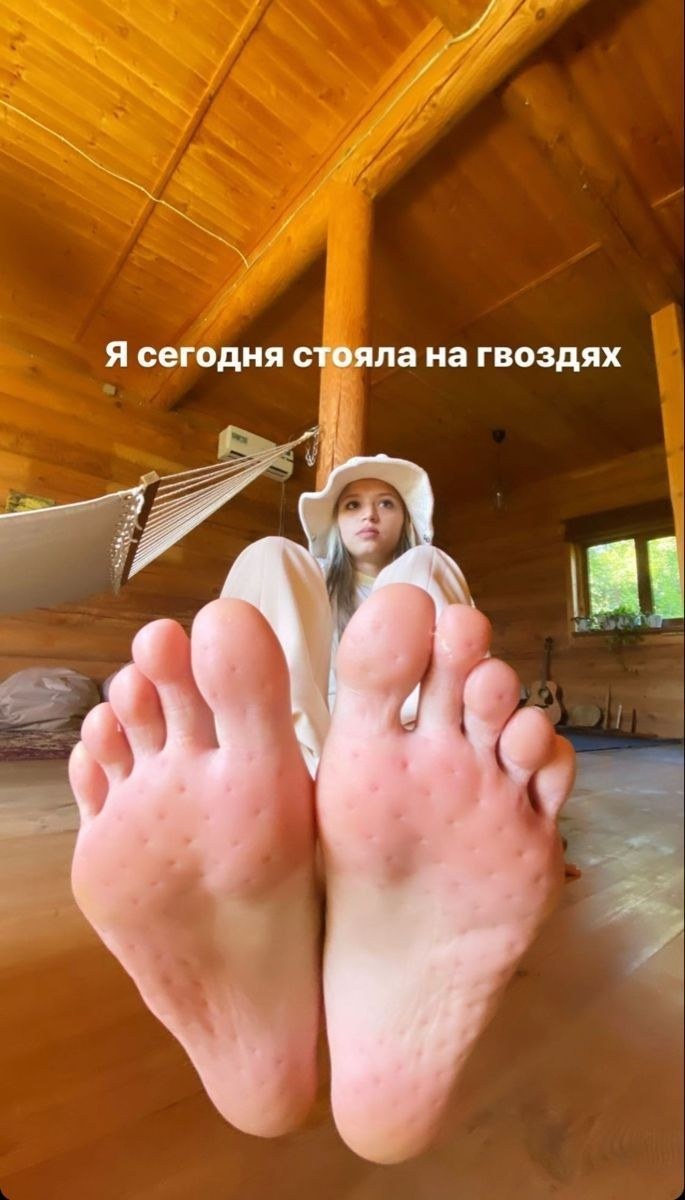 Юлия гаврилина слив
