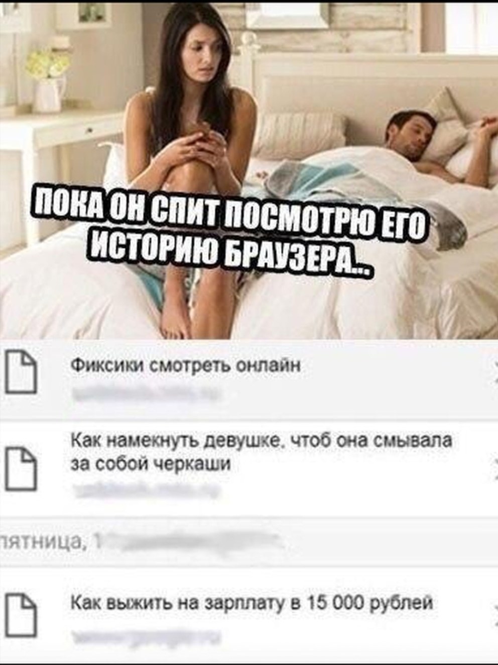 Она не ангел Кэмерон Диаз фильм 1992