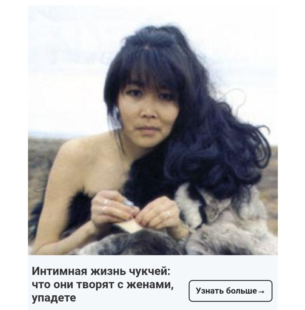 Пожилая жена и муж рогоносец