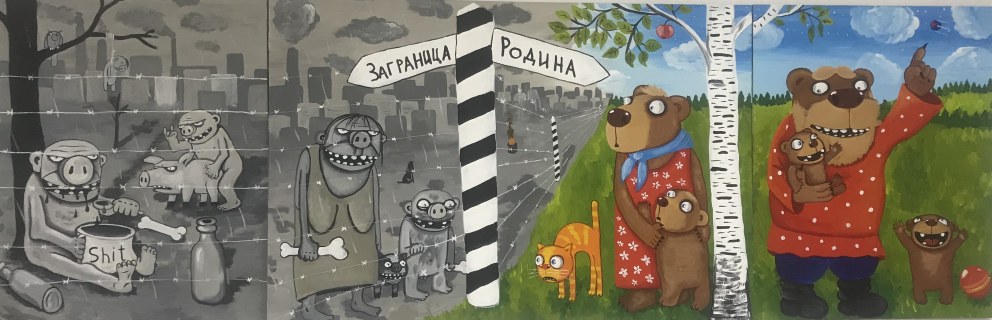 Мать переспала с сыном в Урюпинске