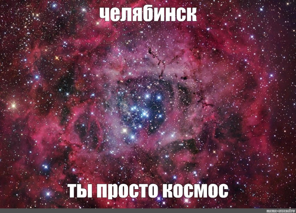 Полина охуенна