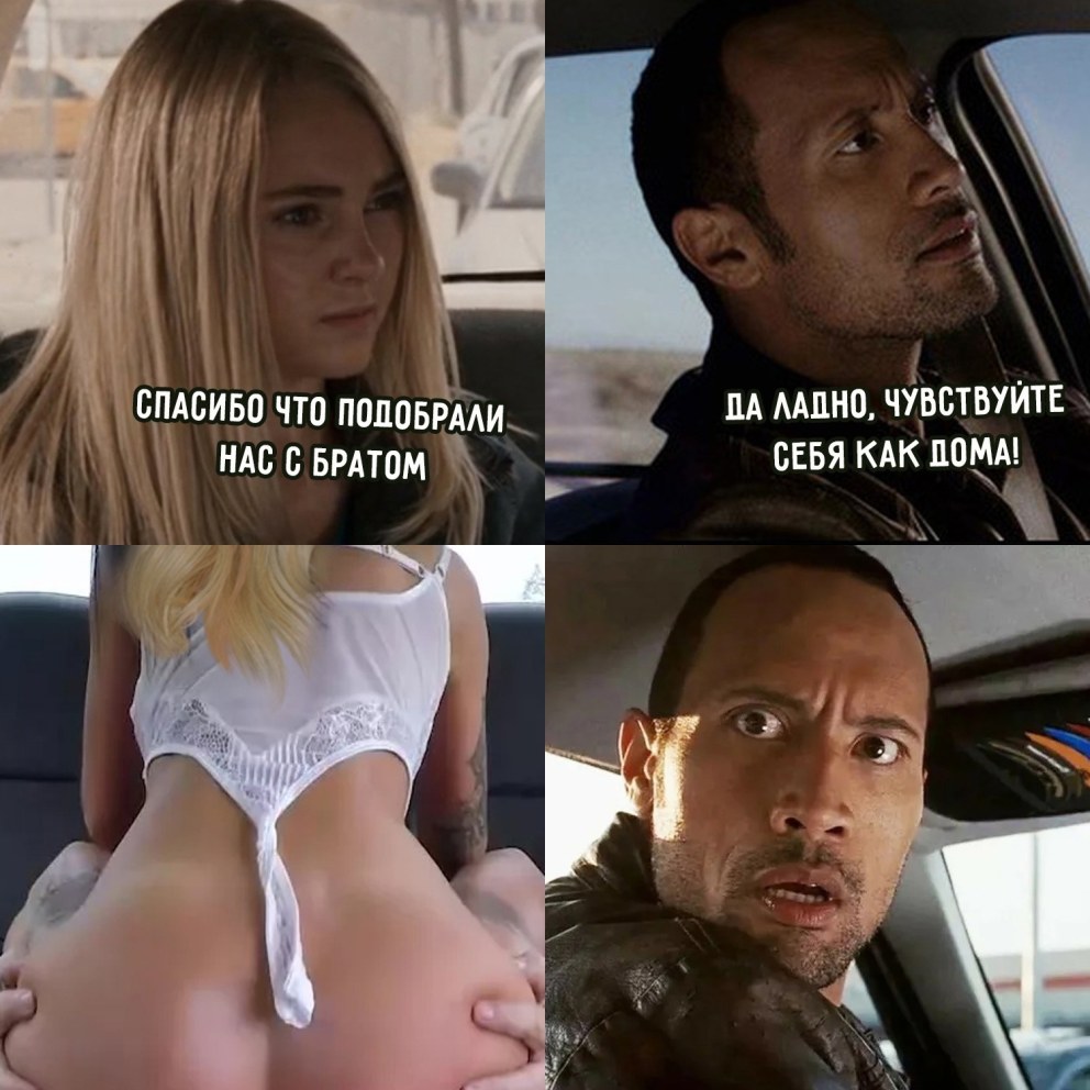 Голый текст лого