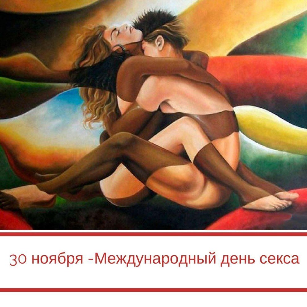 Страстный взгляд мужчины на женщину