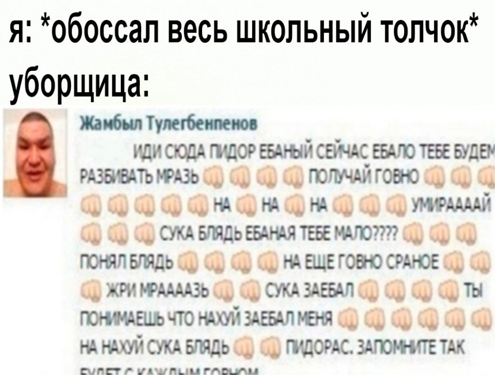 Nina elle в колготках голая