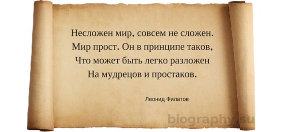 Анастасия Цветаева в Нижнем белье