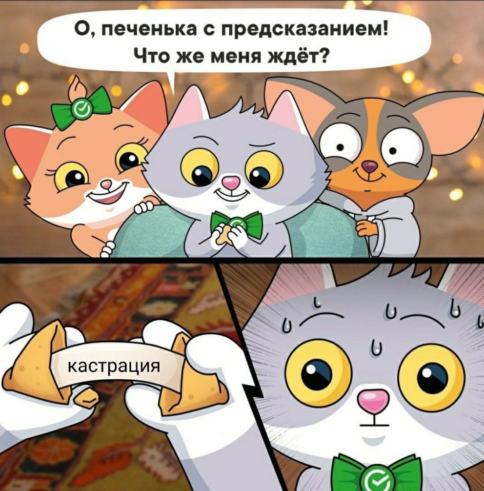 Social Yandex.