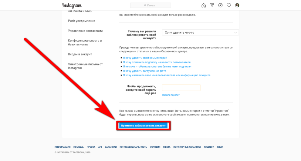 Голая кассирша Сбербанка