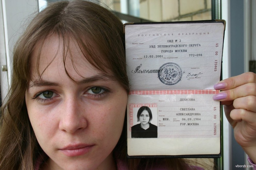 Схема лечения гипертонии 2 степени препараты