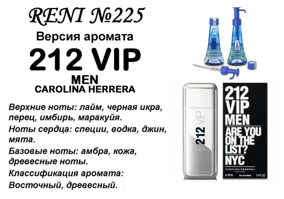 Mob Talker мобы