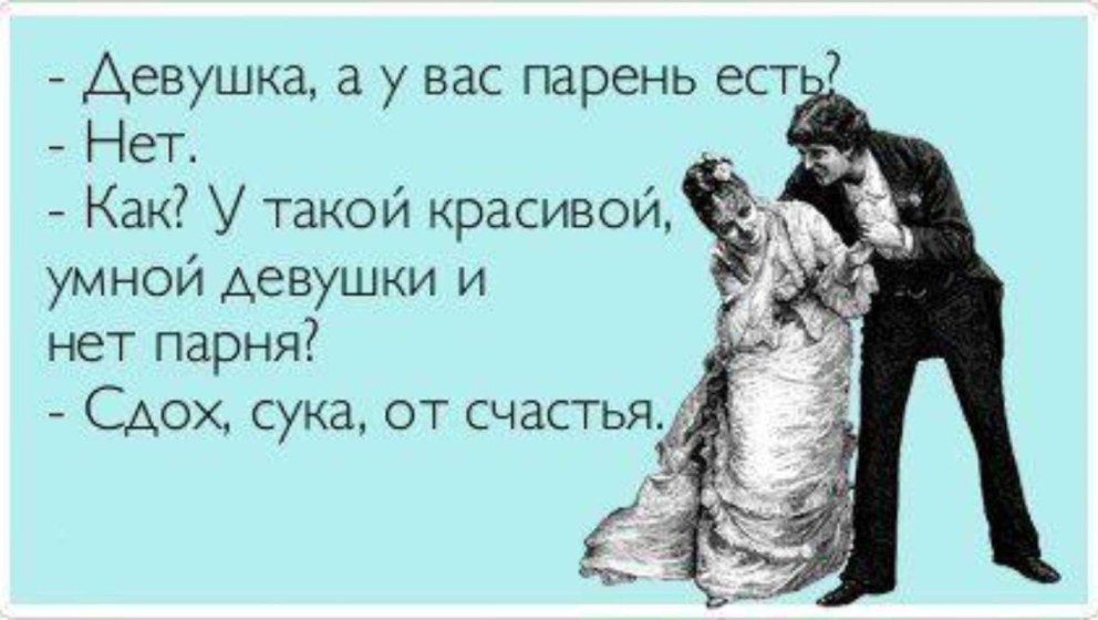 Решить задачу за 3 дня продали
