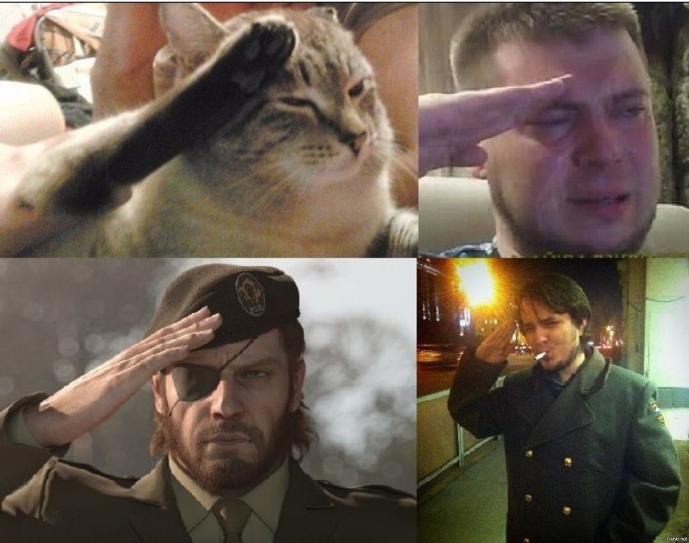 Аккаунт в БС