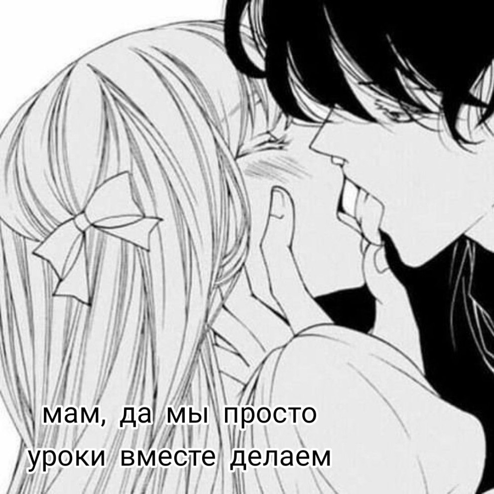 Базовые позы для рисования