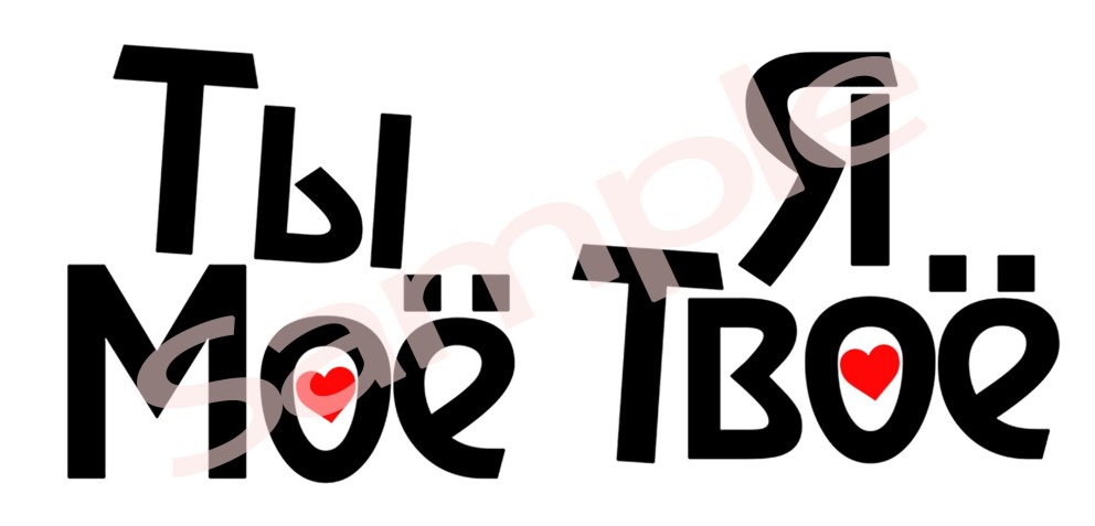 BERNILOVER комикс Зверополис