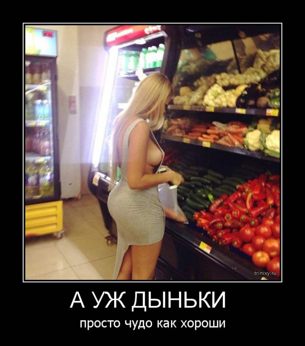 Карина Зверева отель Элеон