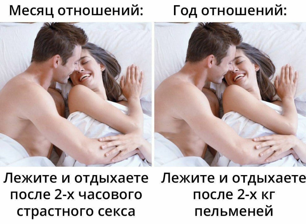 Страсть и любовь в машине