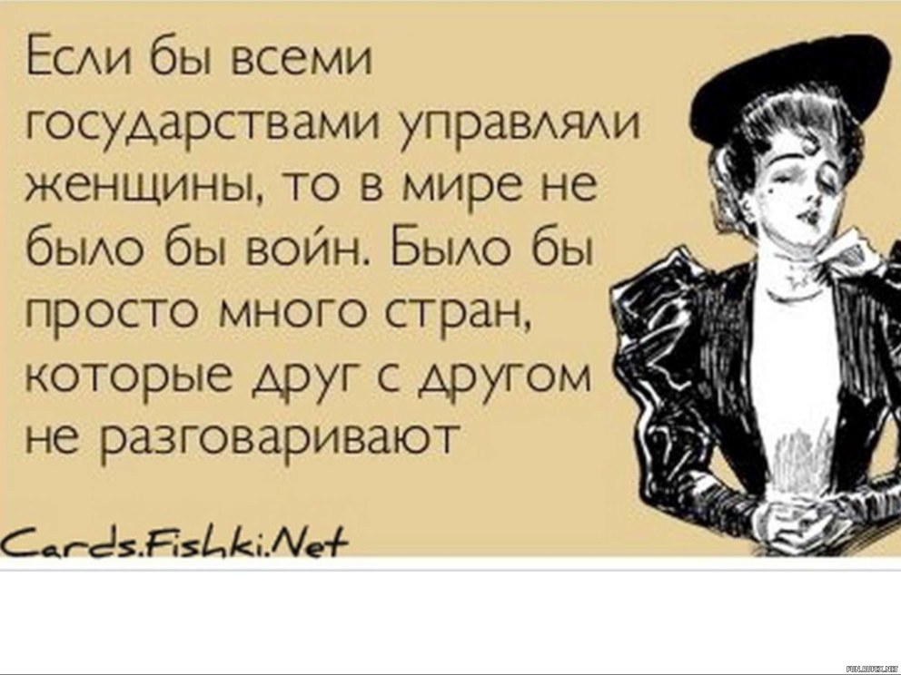 Мужчина женщина деньги