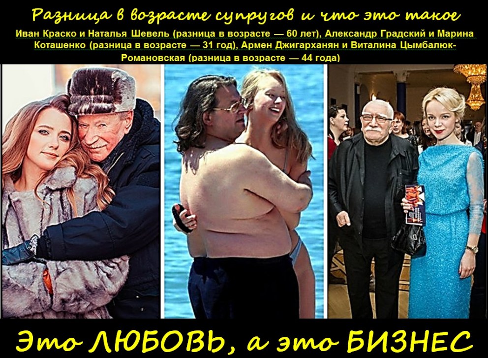 Сутенер с девушками