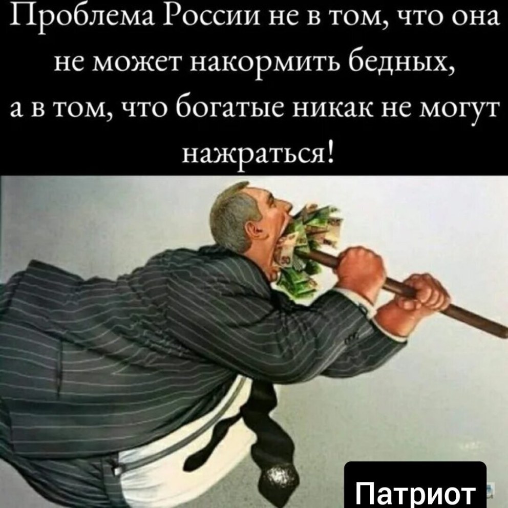Жена олигарха сериал 2021