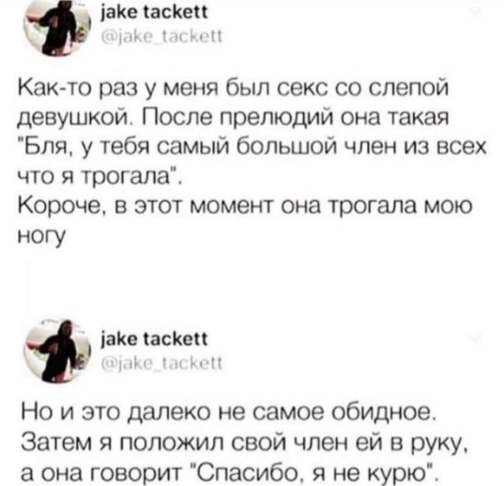 Обрывки жизни мелкие памяти